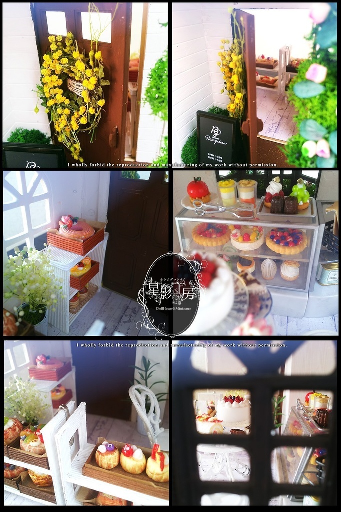 *森のスイーツショップ-甘い香りと木漏れ日に誘われて-PrussianBlue