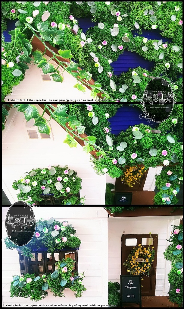 *森のスイーツショップ-甘い香りと木漏れ日に誘われて-PrussianBlue