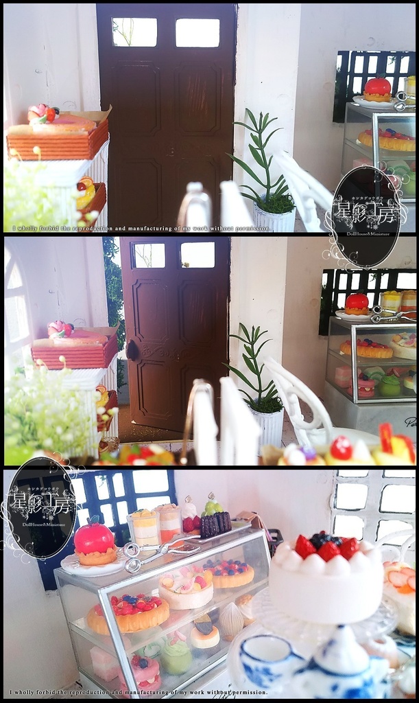 *森のスイーツショップ-甘い香りと木漏れ日に誘われて-PrussianBlue