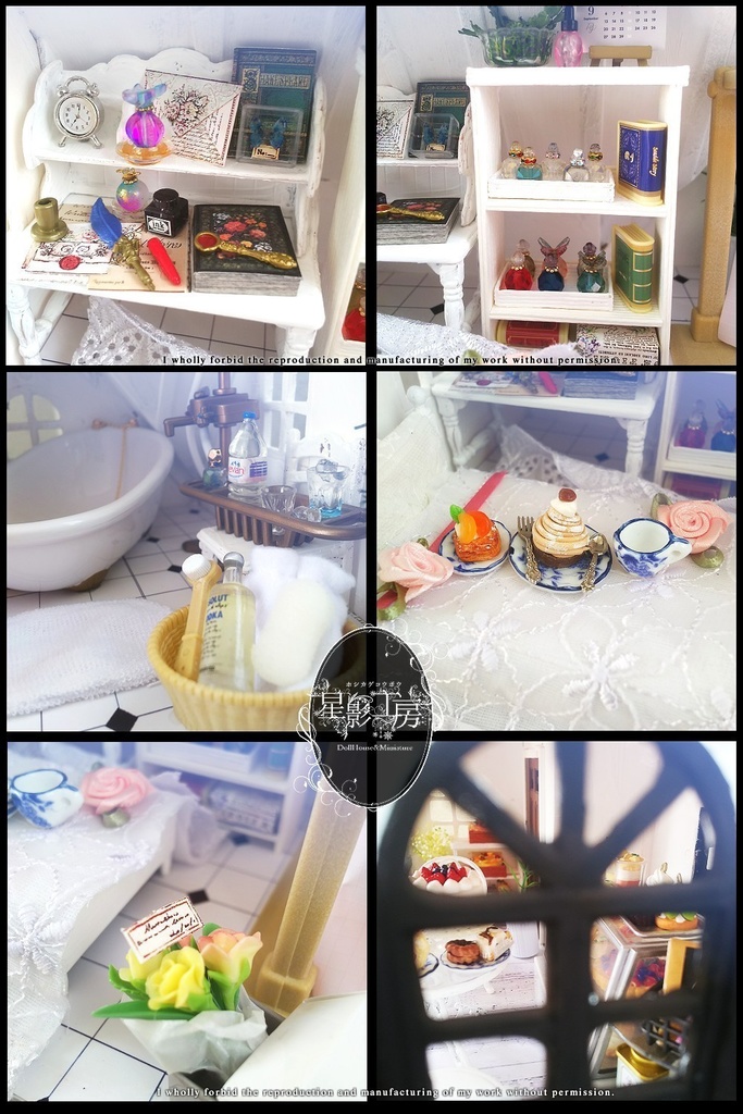 *森のスイーツショップ-甘い香りと木漏れ日に誘われて-PrussianBlue