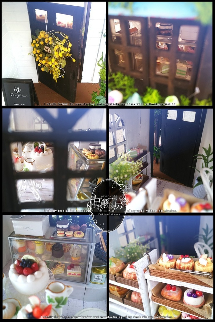 *森のスイーツショップ-甘い香りと木漏れ日に誘われて-AquaBlue