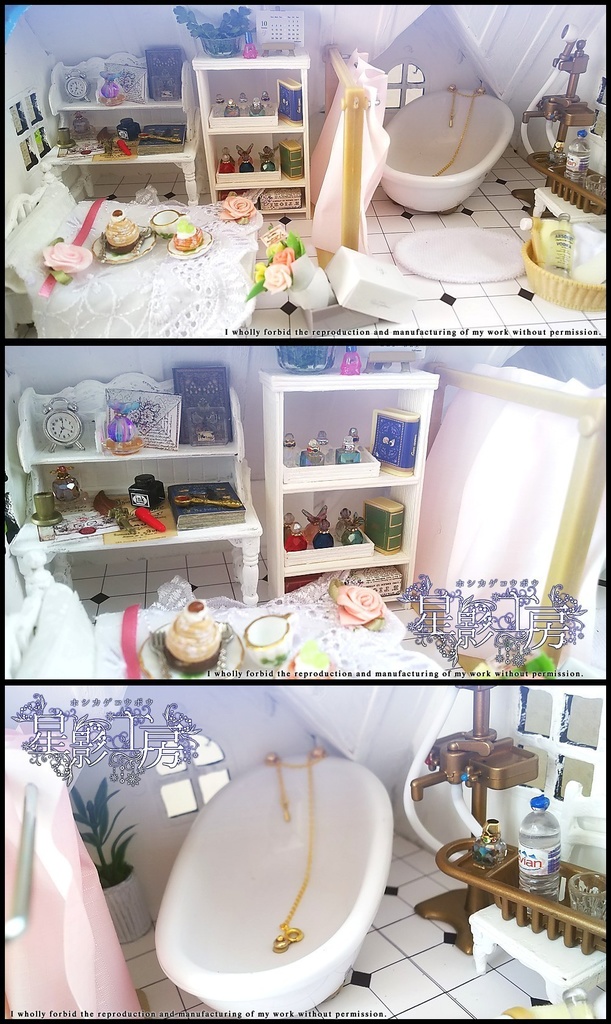 *森のスイーツショップ-甘い香りと木漏れ日に誘われて-AquaBlue