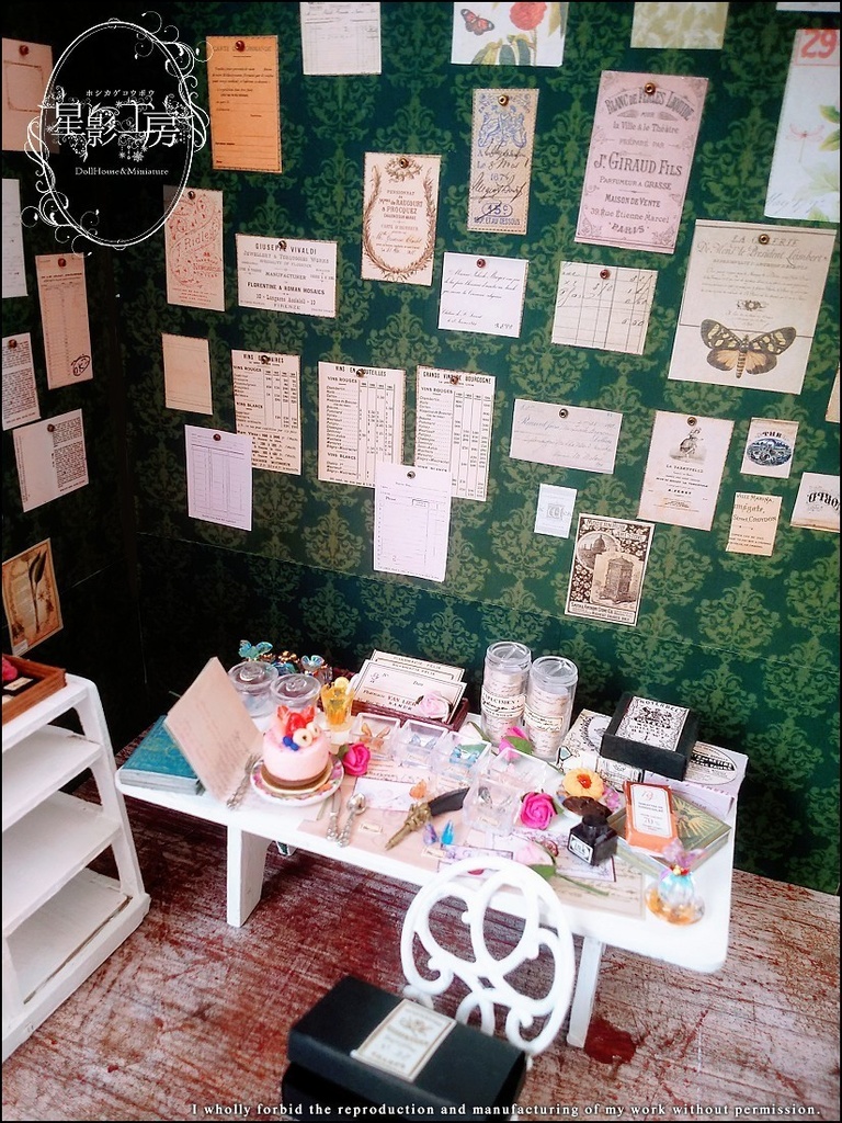 *蝶の収集家の作業部屋(背景ボード+小物セット)*