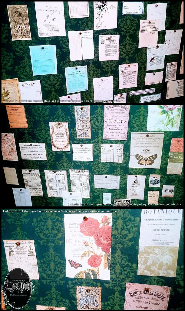 *蝶の収集家の作業部屋(背景ボード+小物セット)*