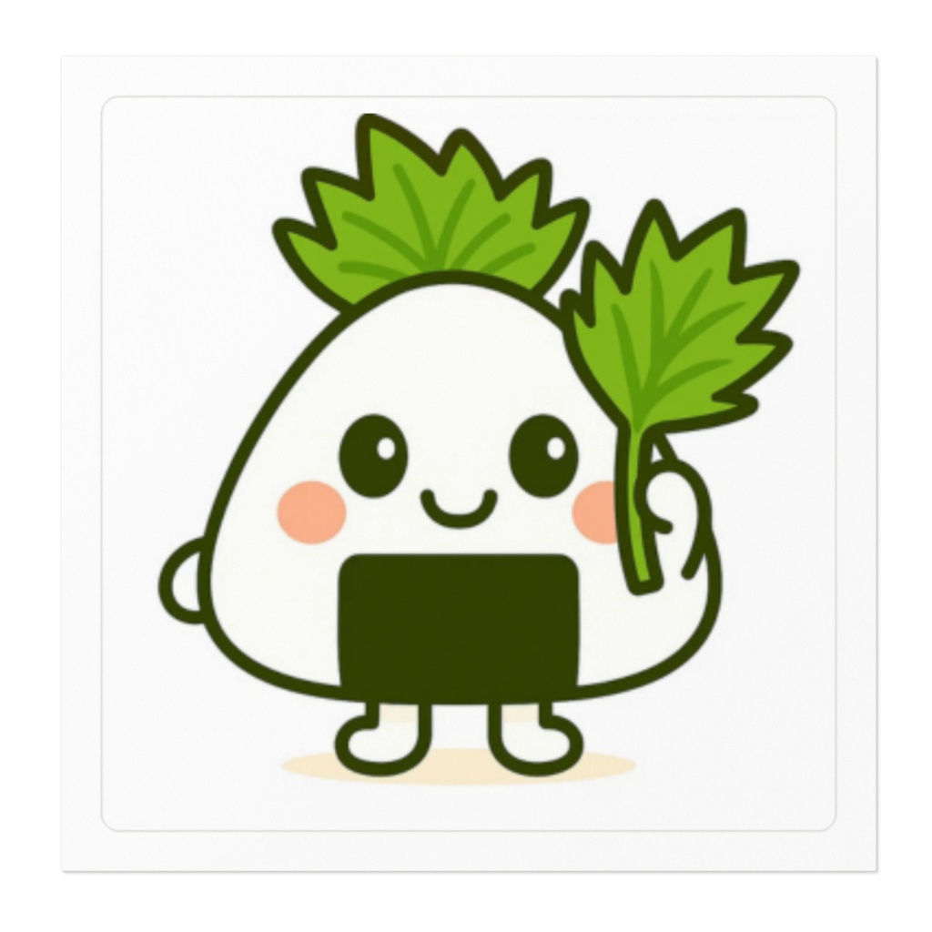 こめまる|ほかほか白ごはん(しそ)