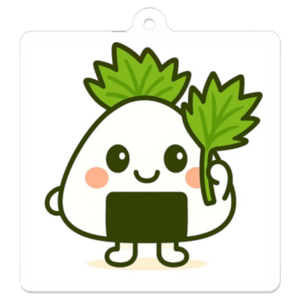 こめまる｜ほかほか白ごはん（しそ）アクリルキーホルダー