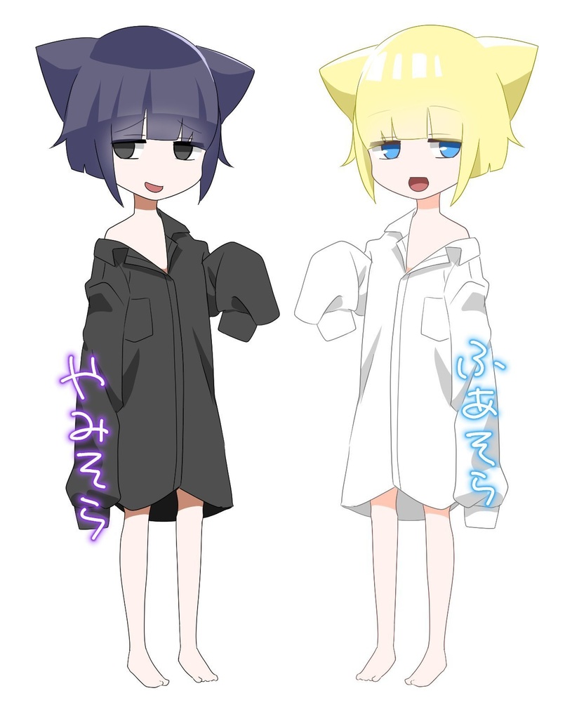 やみそら＆ふあそら 両面アクリルスタンド