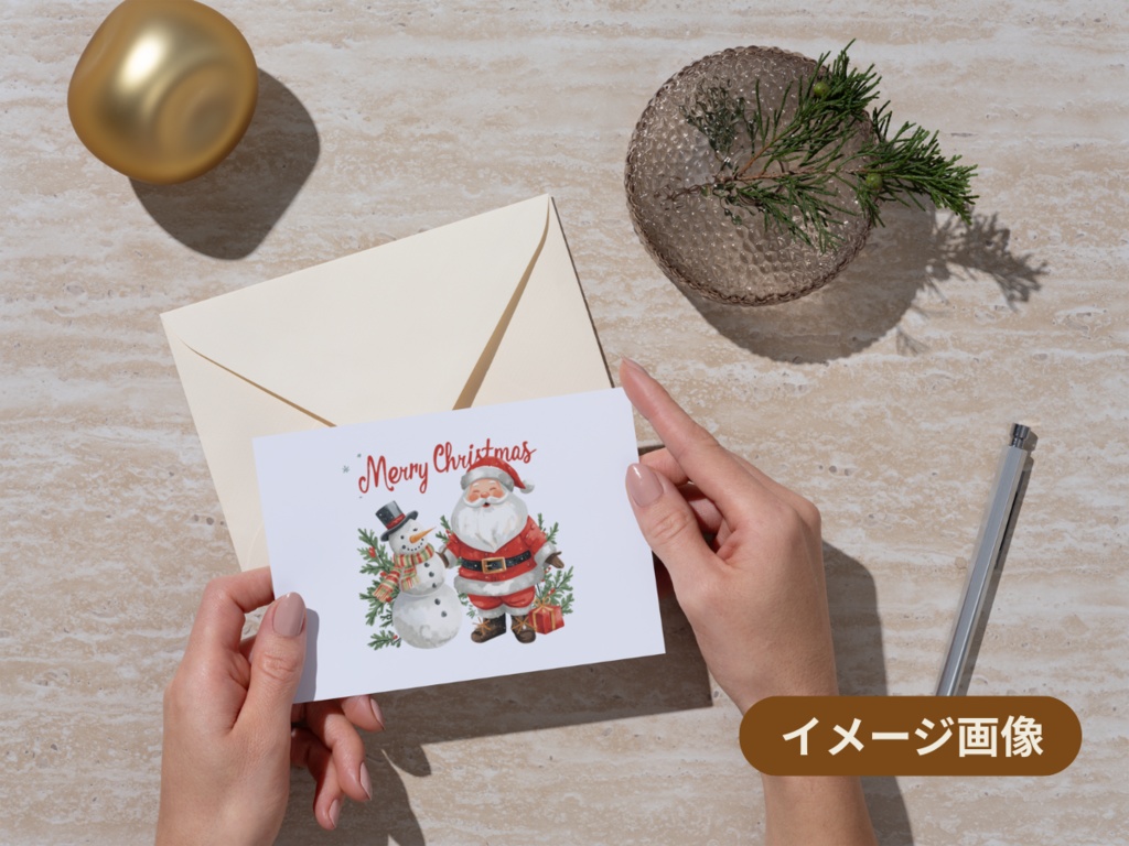 【商用OK】とっておきのクリスマス素材集♪ 手描き水彩の可愛いイラスト20選