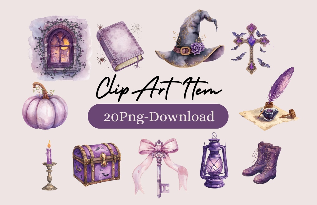 アンティーク可愛い紫のハロウィン水彩イラスト｜商用利用OKクリップアート集
