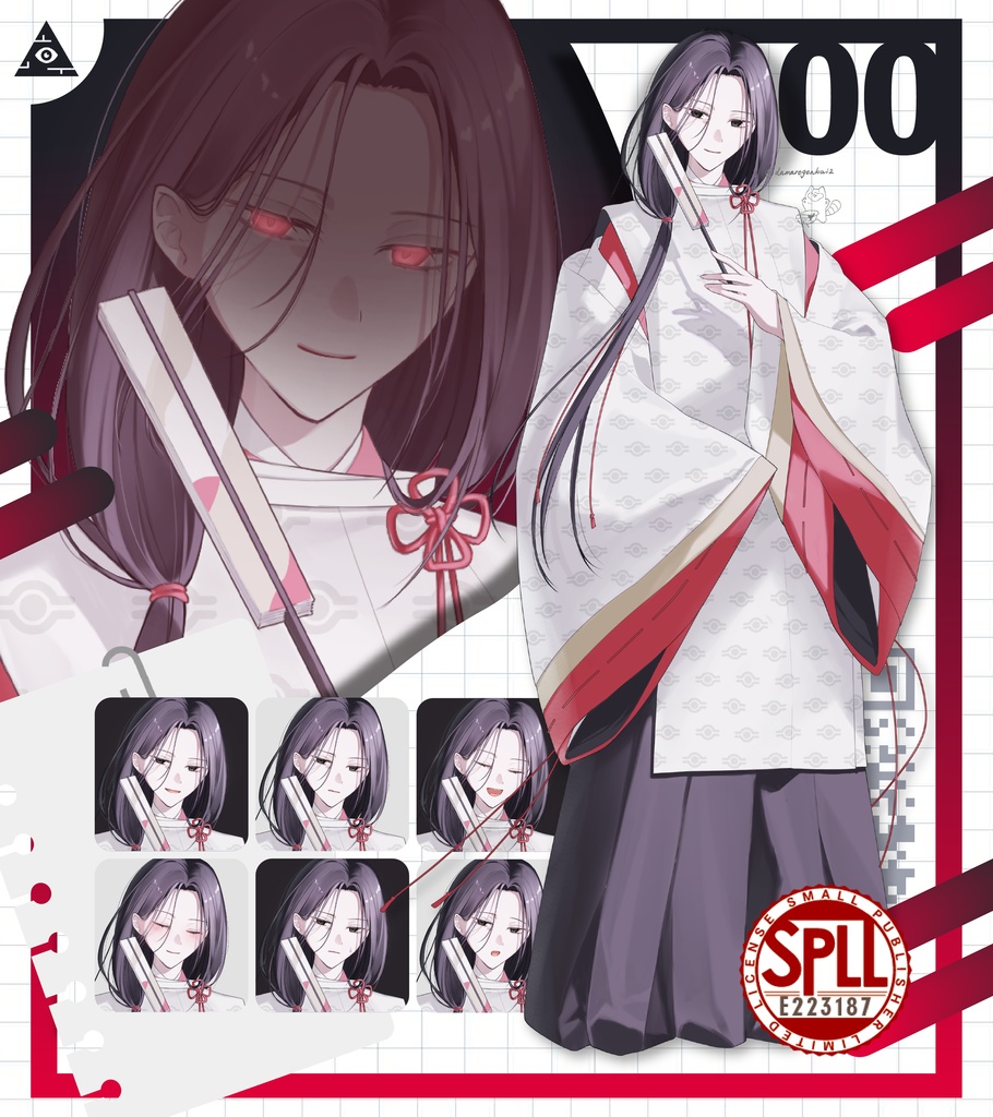 【無料版あり】シノビガミNPC 夜刀神鳥日子 立ち絵 【SPLL:E223187】