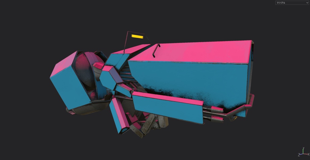 小型飛行艇(新色追加)