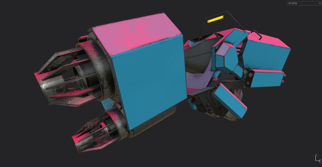 小型飛行艇(新色追加)