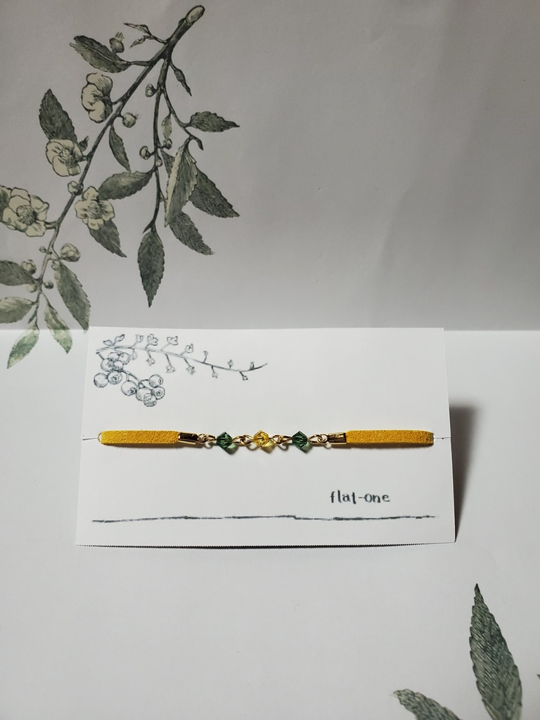 スエード紐ブレスレット（山田三郎）