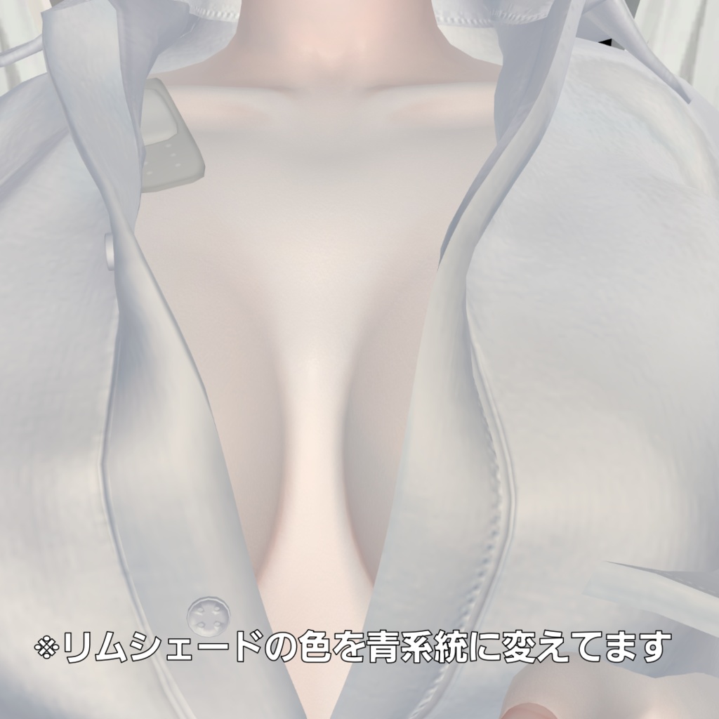 【無料 / iilToon用】なんかできちゃった肌マテリアル