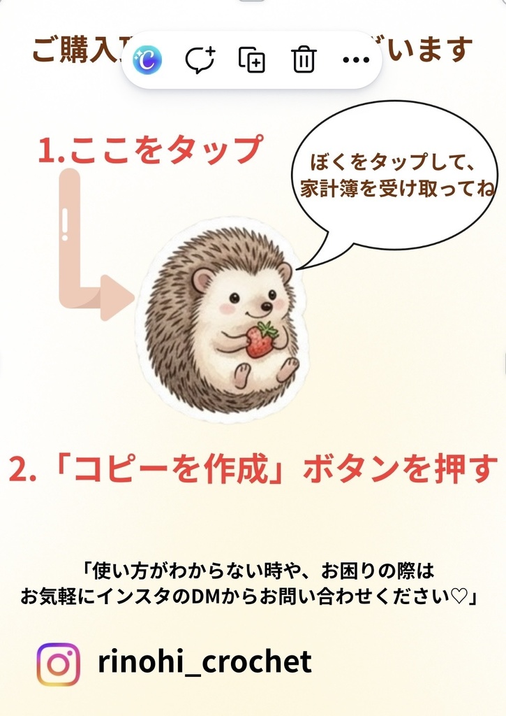 【お試し版】Googleスプレッドシート家計簿|1ヶ月分|自動計算&キャッシュレス対応