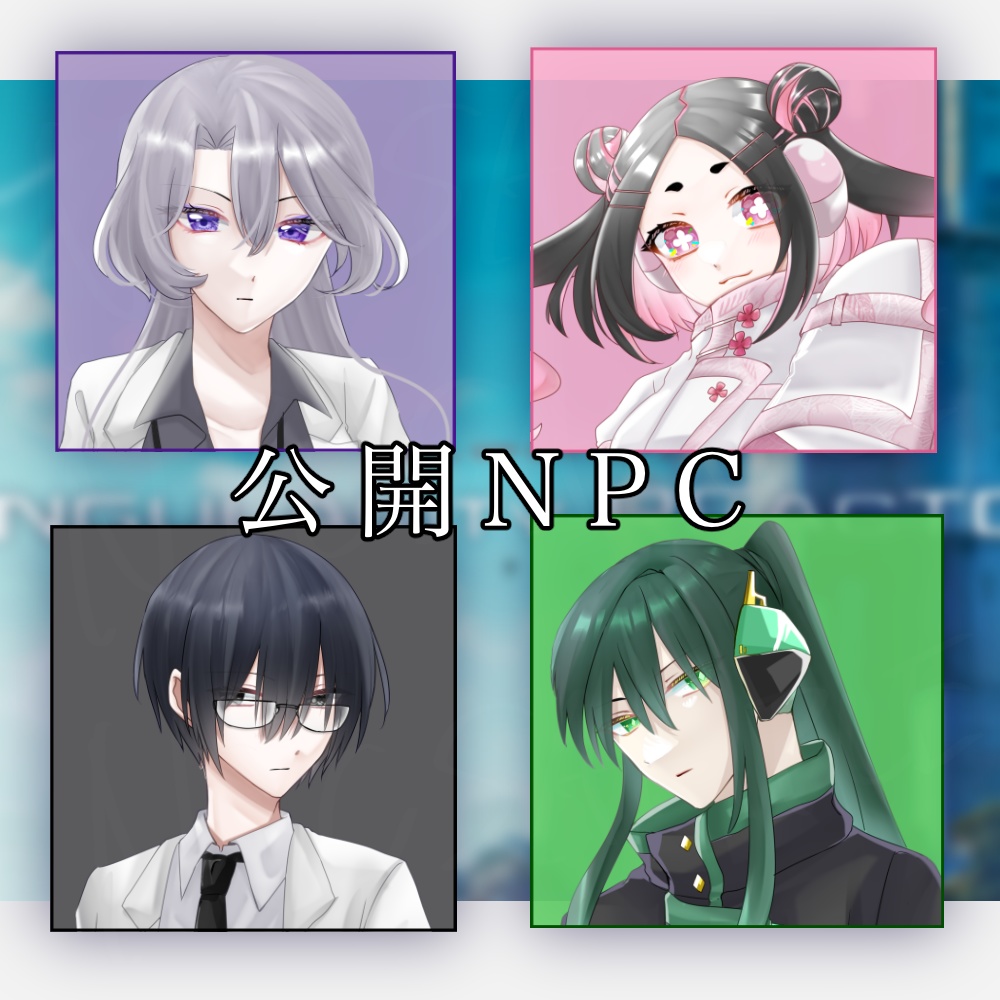 【CoC】SINGULARITY REACTOR【2PL】SPLL:E110950