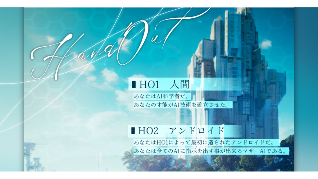 【CoC】SINGULARITY REACTOR【2PL】SPLL:E110950