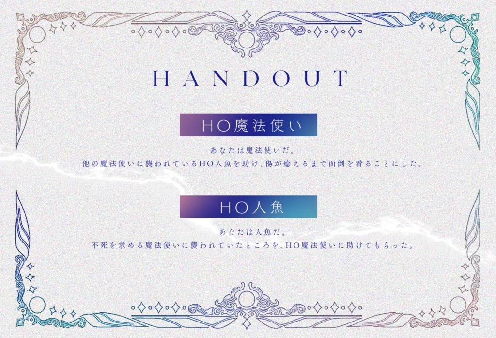 【CoC】Immortalis Morbus【2PLorタイマン】SPLL:E193373