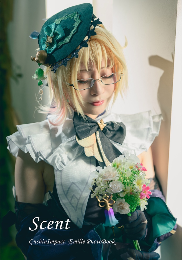 エミリエ写真集「Scent」
