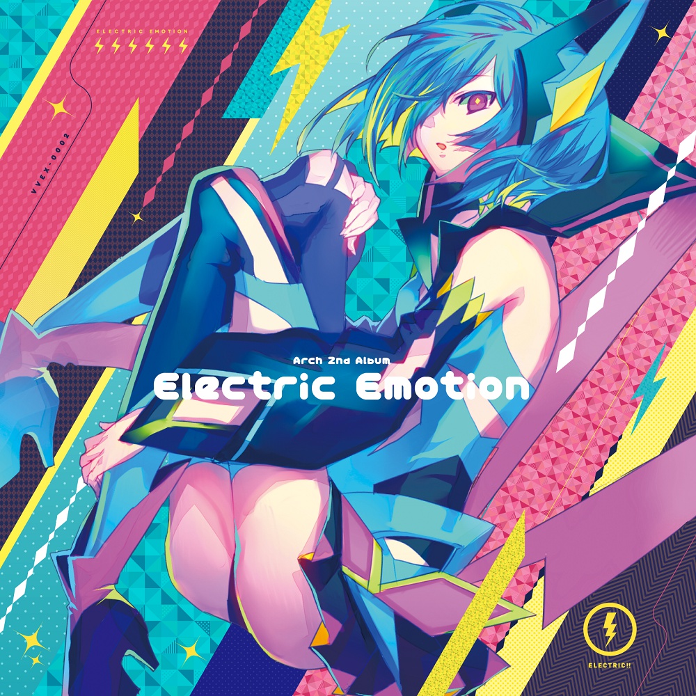 Electric Emotion