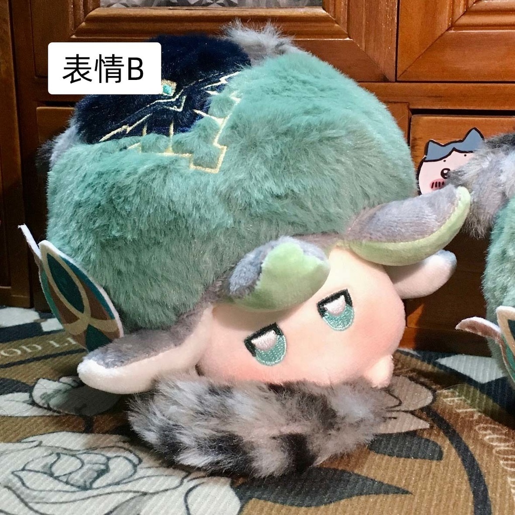 原神 アルハイゼン ぬいぐるみ キノコ