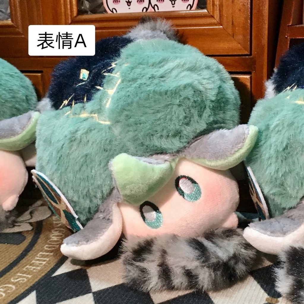 原神 アルハイゼン ぬいぐるみ キノコ