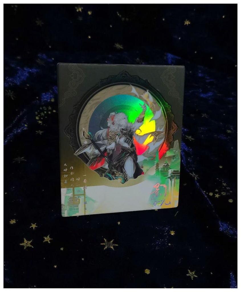 崩壊スターレイル 景元 フォトカード レーザーチケット