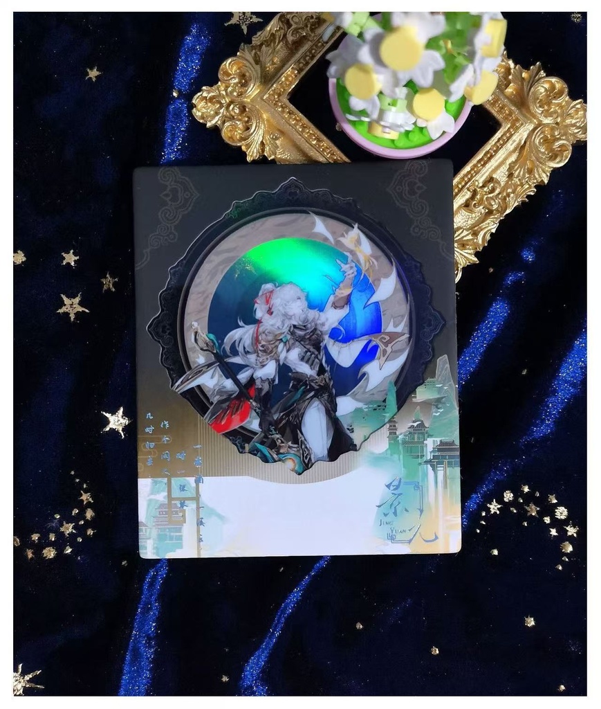 崩壊スターレイル 景元 フォトカード レーザーチケット