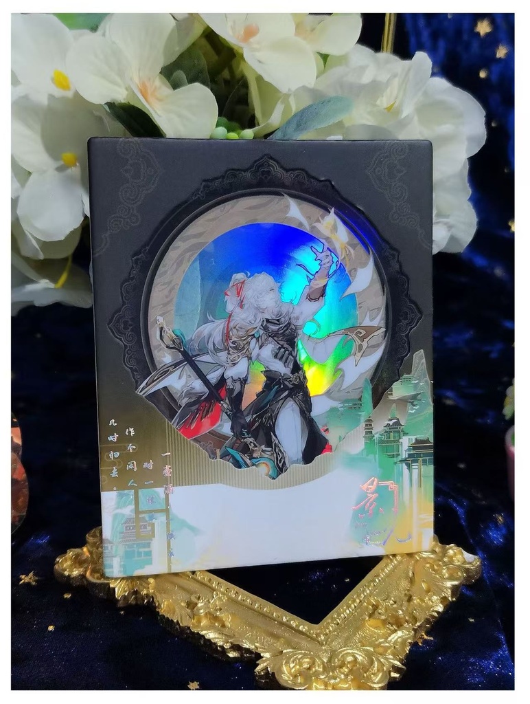 崩壊スターレイル　景元　フォトカード　レーザーチケット