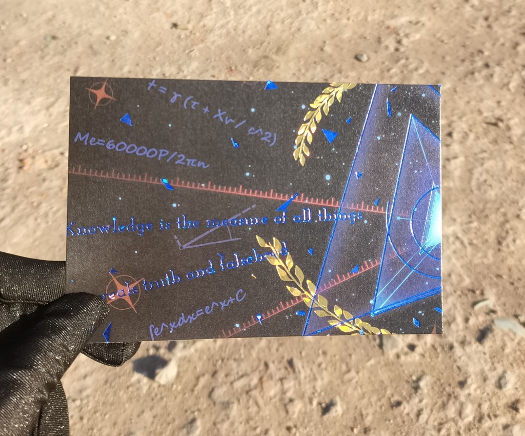 崩スタ　Dr.レイシオ　ポストカード