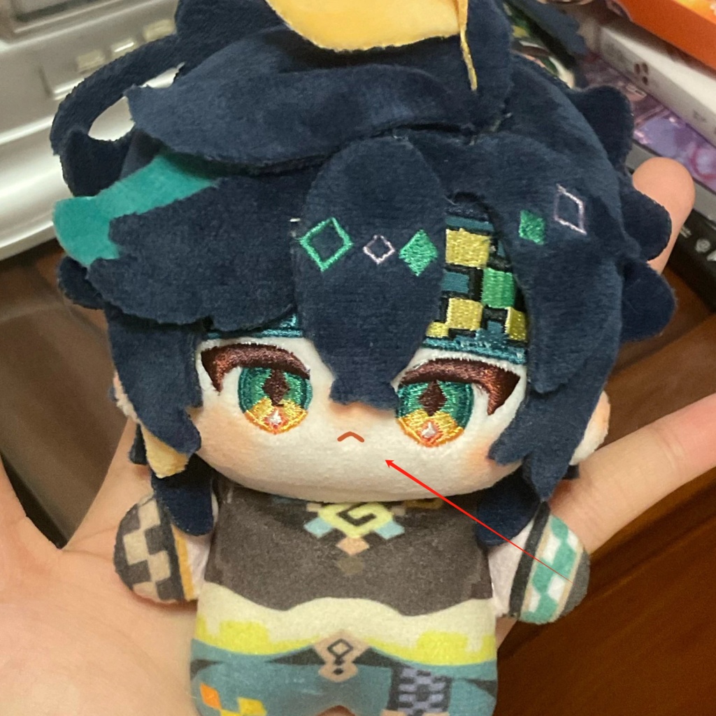 【12月上旬発送】原神 キィニチ ぬいぐるみ 10cm 15cm