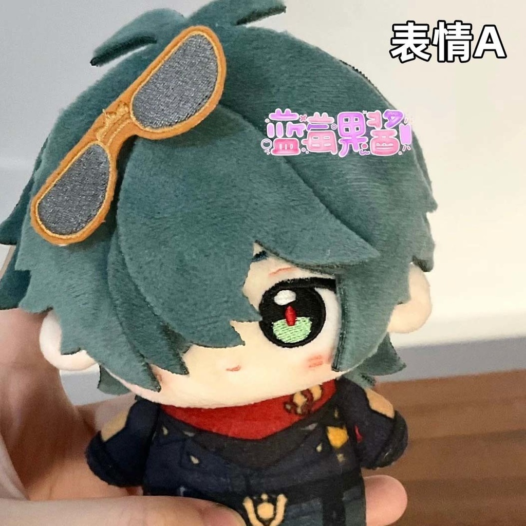 【予約終了】ゼンゼロ ライト 10cmぬいぐるみ