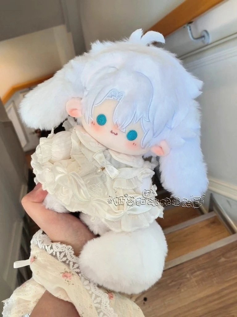 【予約】ファイノン 獣体 20cmぬいぐるみ