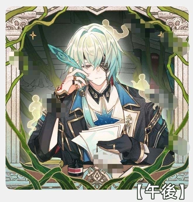 【予約】崩壊スターレイル アナイクス 木製アクスタ 缶バッジ 【午後・ウロボロス】