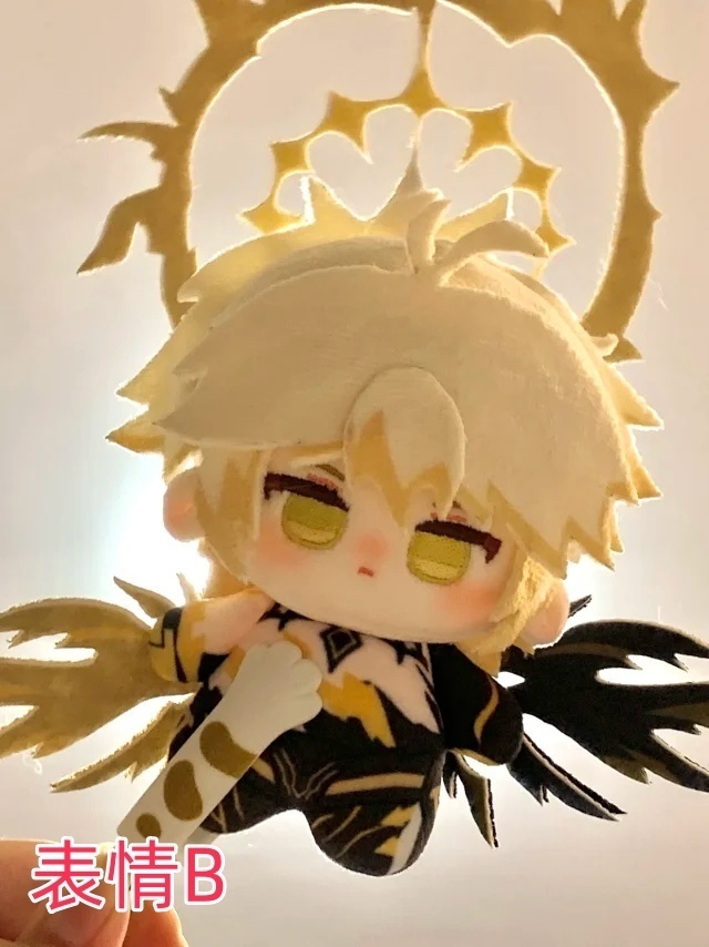 【予約】ファイノン 第二形態 ぬいぐるみ 10cm 光輪と翼付き