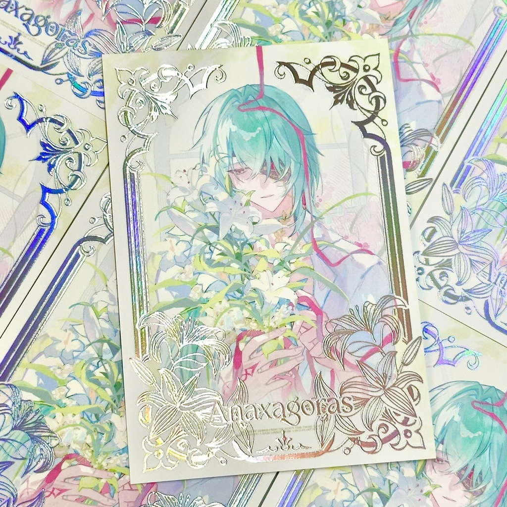 【在庫品】アナイクス 琉璃敘詩