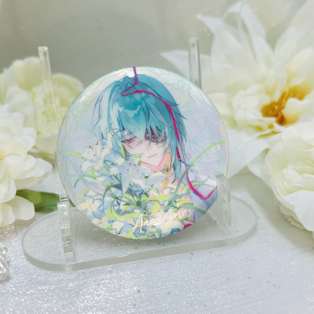 【在庫品】アナイクス 琉璃敘詩