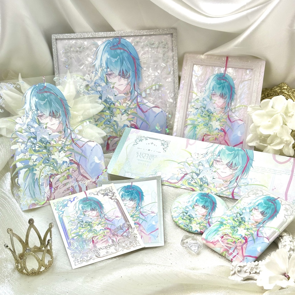 【在庫品】アナイクス　琉璃敘詩