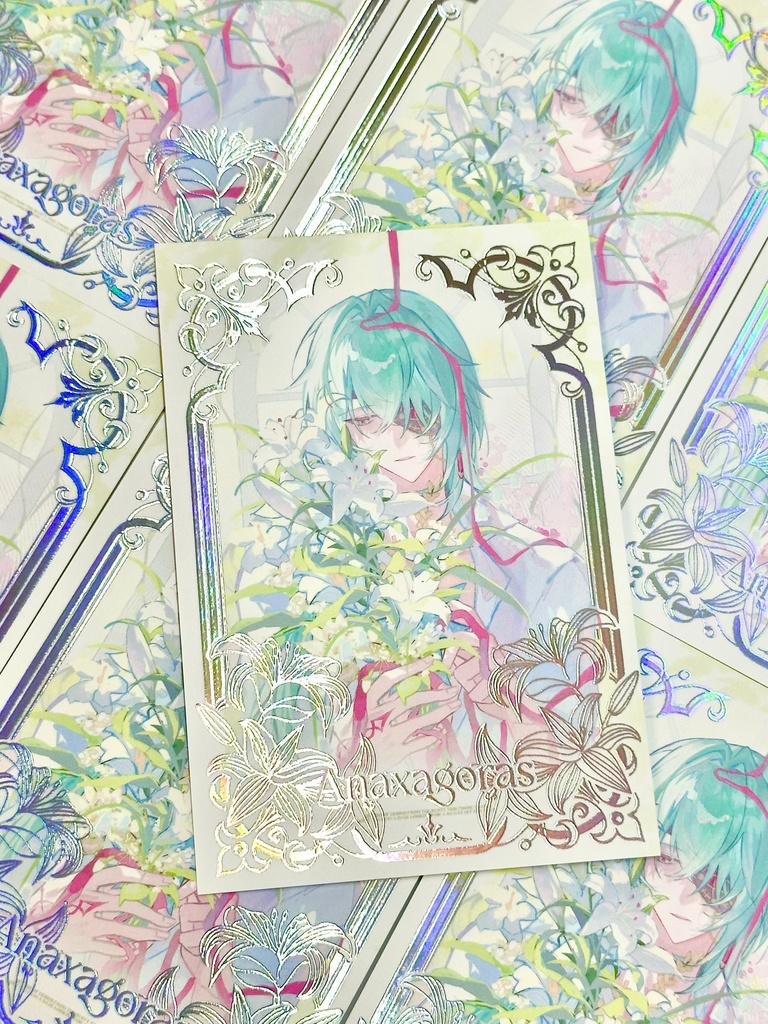 【在庫品】アナイクス 琉璃敘詩