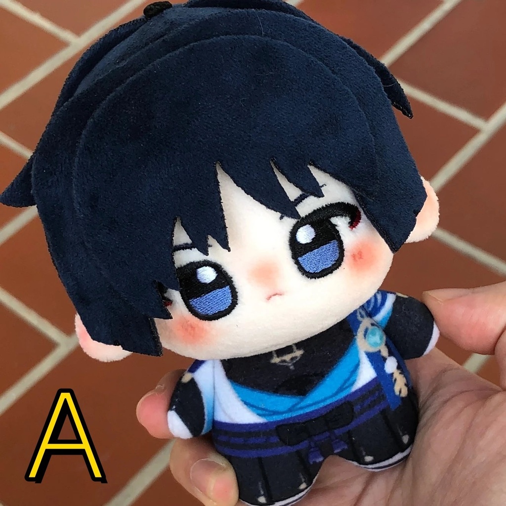 【予約】放浪者 10cmぬいぐるみ