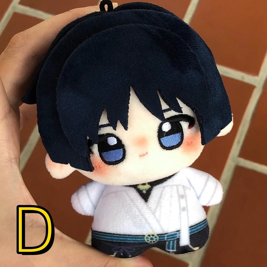 【予約】放浪者 10cmぬいぐるみ