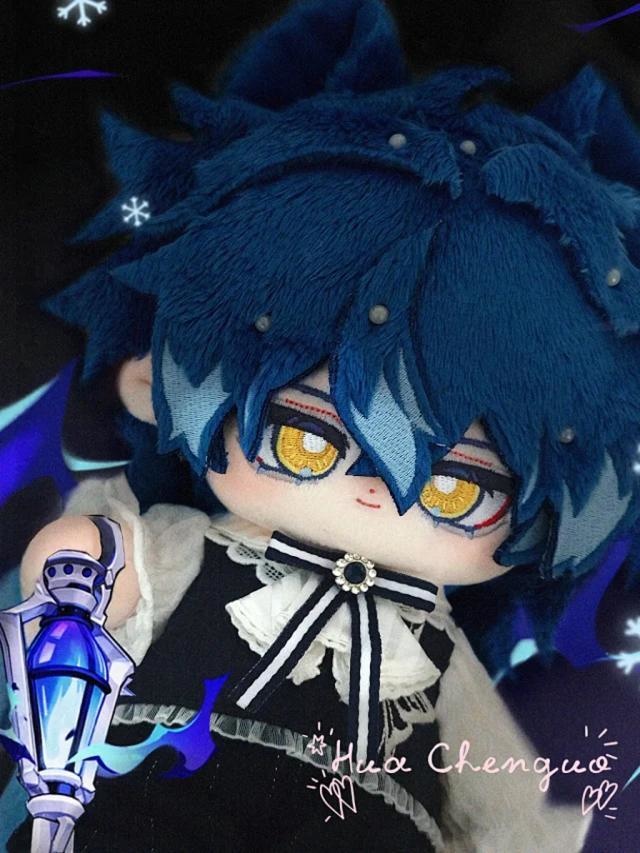 【予約】フリンズ 20cmぬいぐるみ トイスケルトン追加可