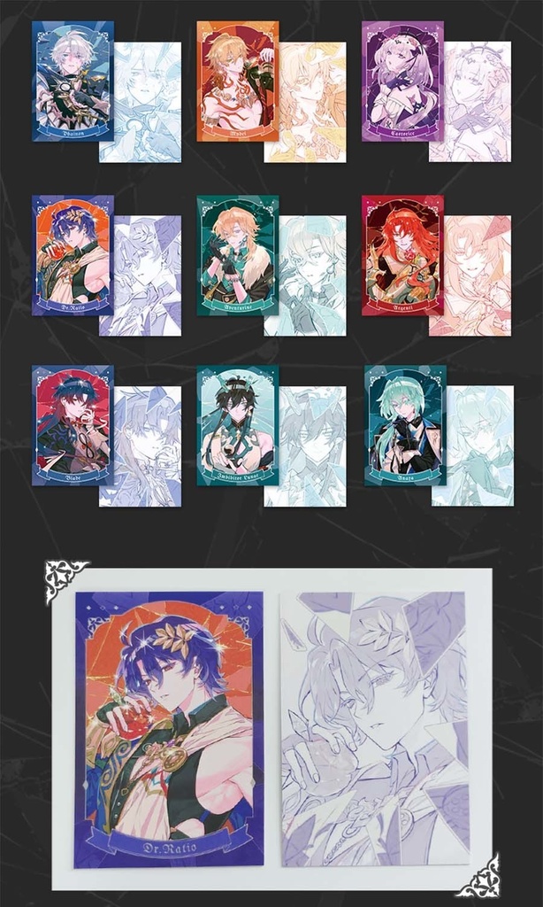 【在庫品】崩壊スターレイル Glittering