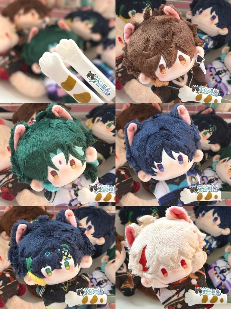 【予約】原神 10cmぬいぐるみ