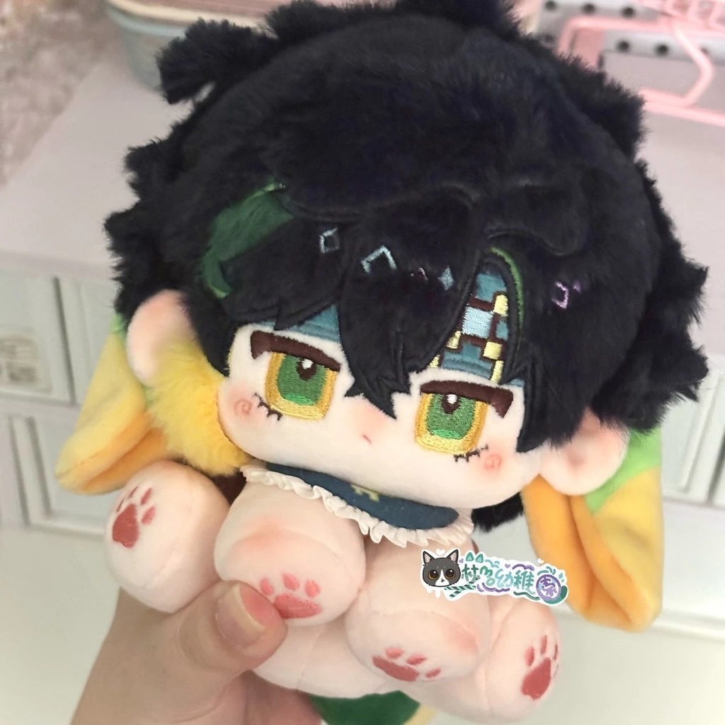 【予約】キィニチ ぬいぐるみ 15cm