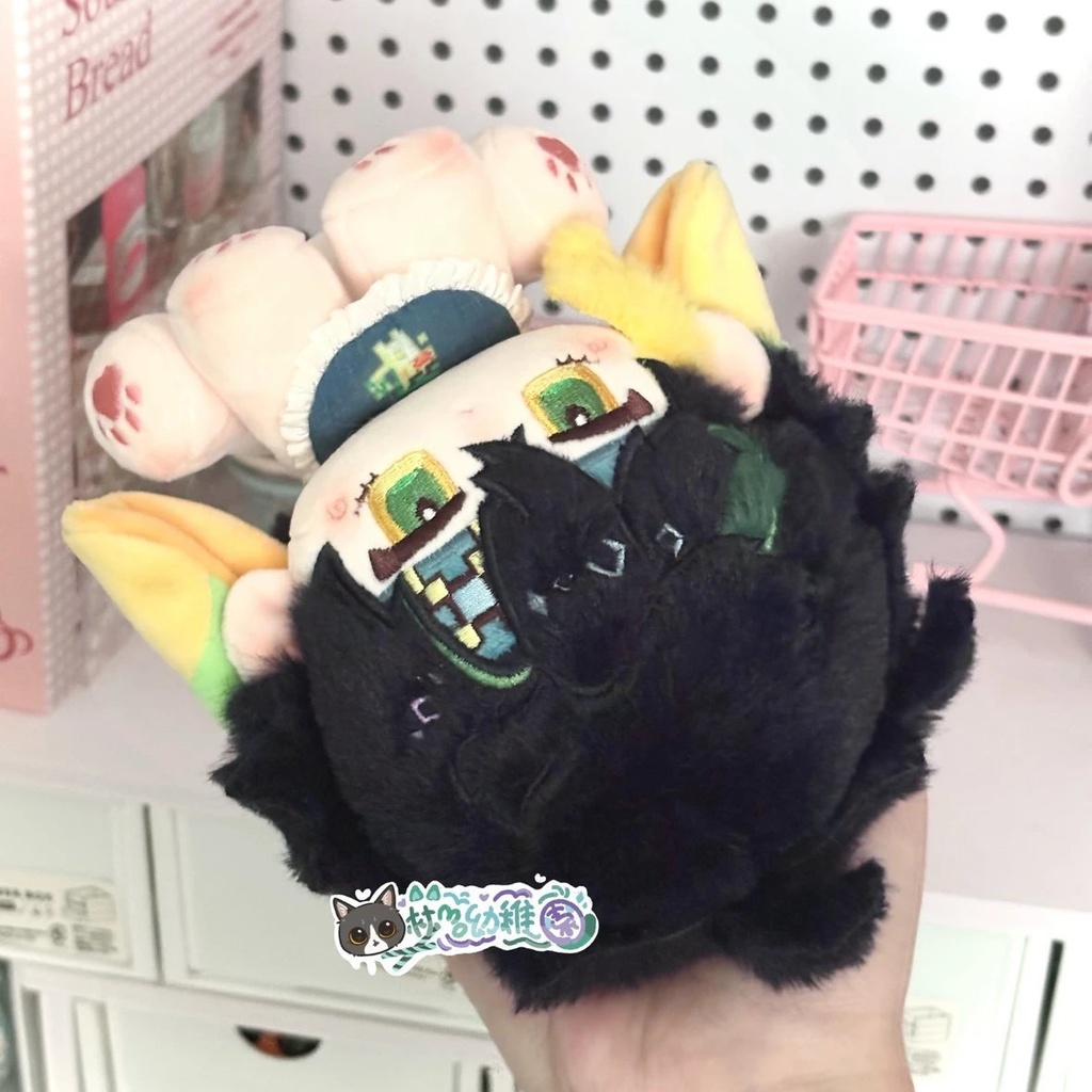 【予約】キィニチ ぬいぐるみ 15cm