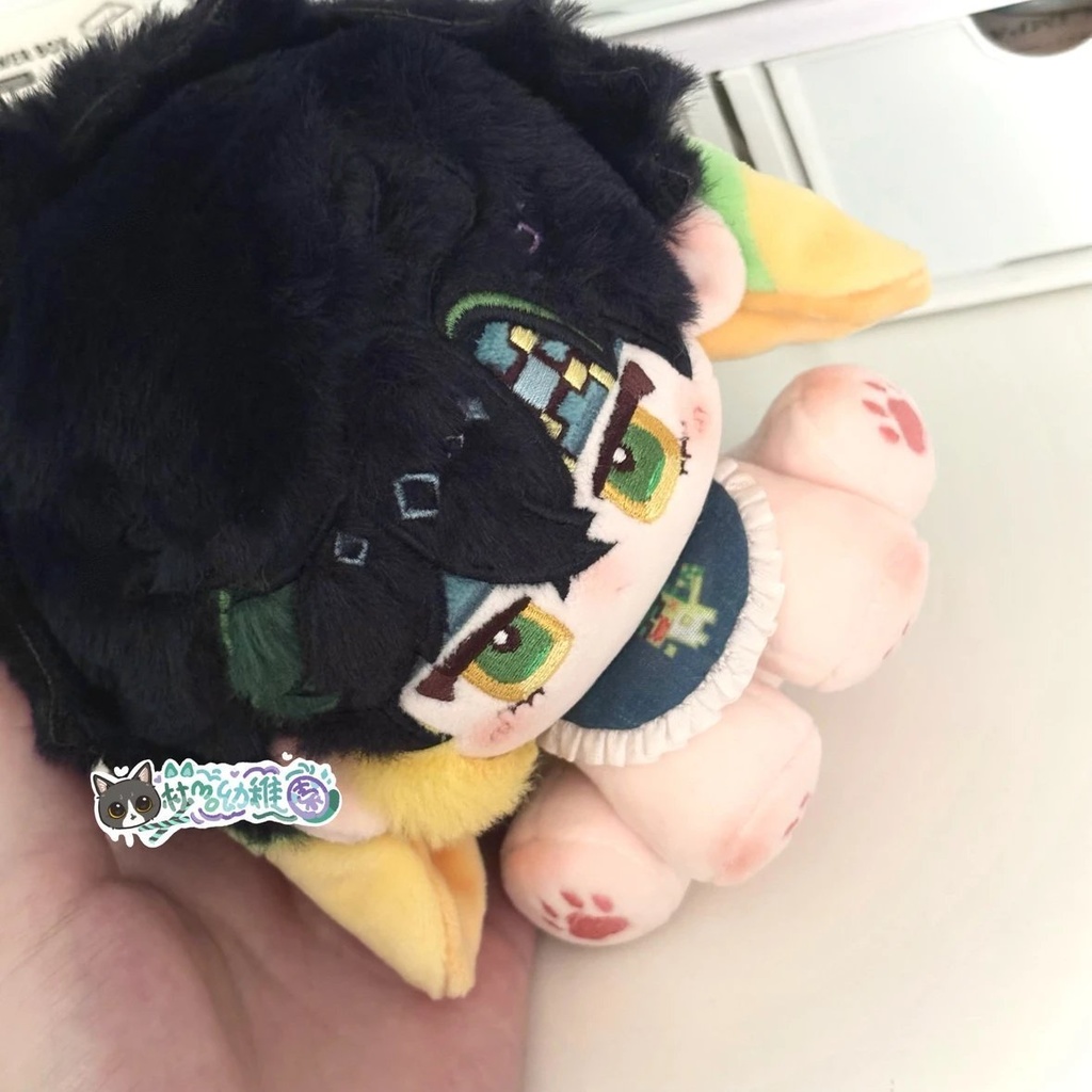 【予約】キィニチ ぬいぐるみ 15cm