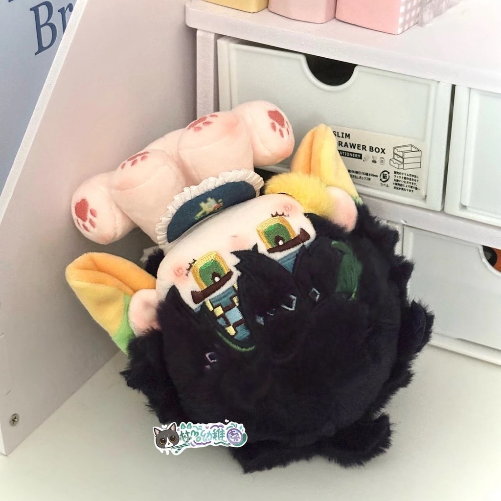 【予約】キィニチ ぬいぐるみ 15cm