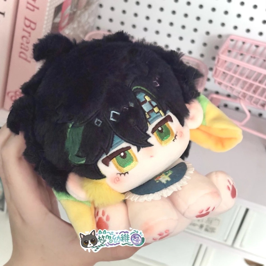 【予約】キィニチ ぬいぐるみ 15cm