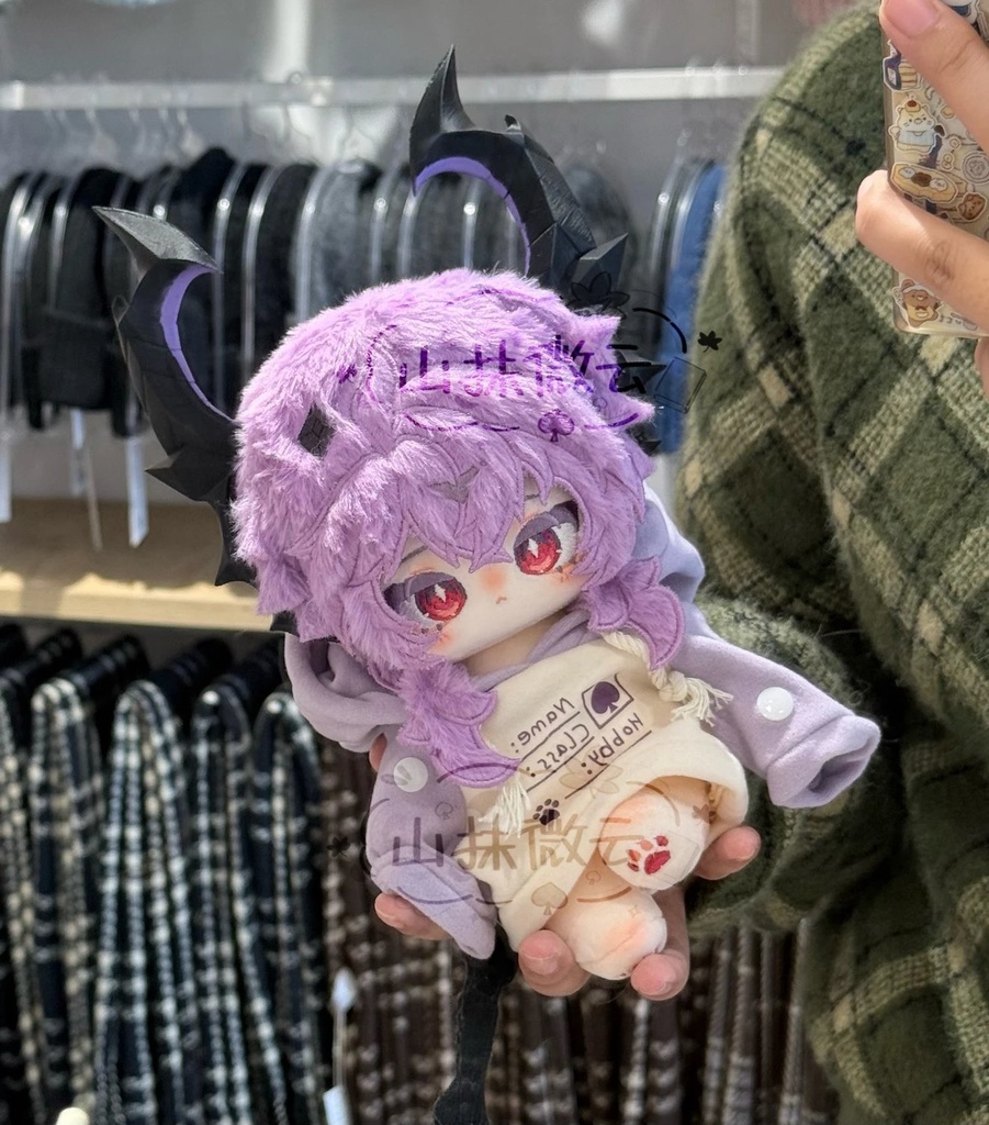 【予約】ドゥリン 20cmぬいぐるみ